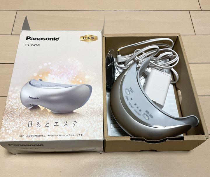 目もとエステ EH-SW68 格安販売の 目もとエステ EH-SW68 格安販売の