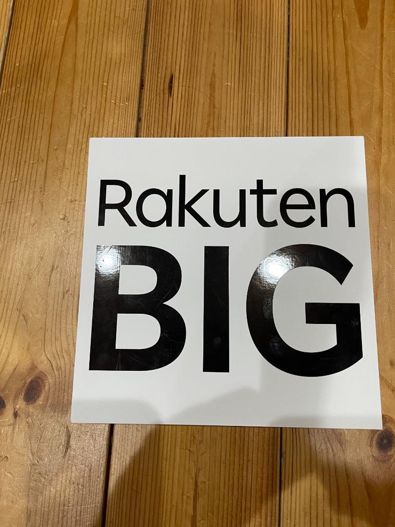 激安単価で 楽天ビック Rakuten BIG ZR01 (BLACK) 携帯電話本体 【特別送料無料!】 【本体新品未使用】Rakuten ブラック セット ZR01 BIG スマートフォン本体