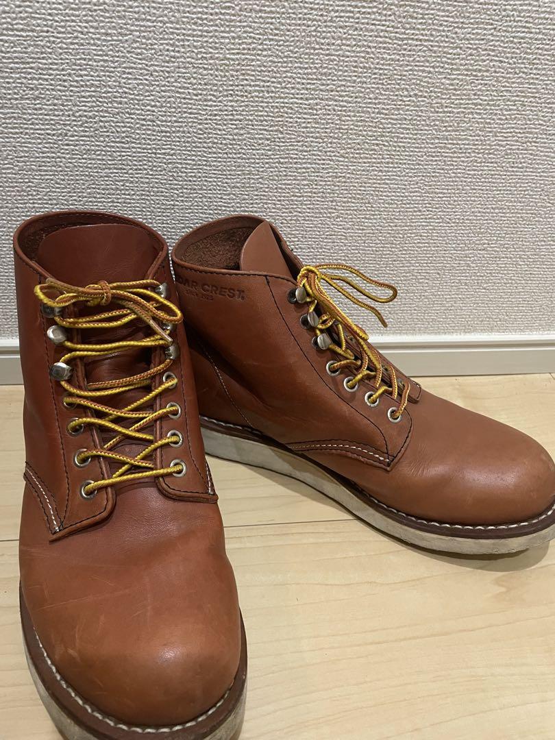 セダークレスト ハイカットワークブーツ 26cm