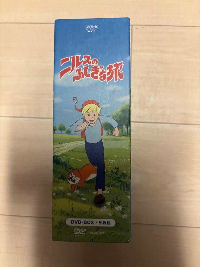 ニルスのふしぎな旅 DVD-BOX 全巻セット
