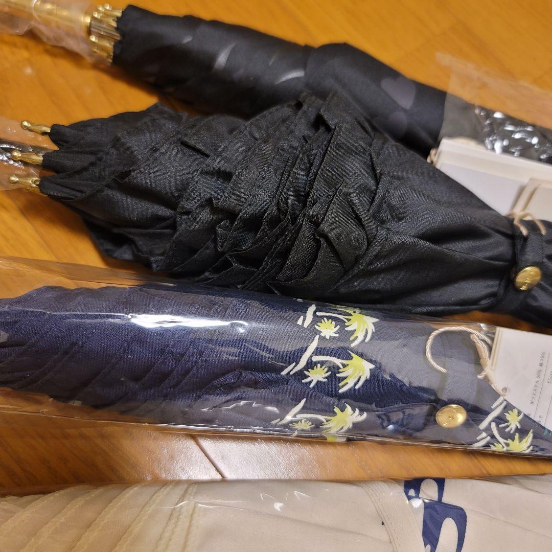 4984 W.P.C8本 傘　未使用品　ダブルピーシー　バラ売り不可　WPC
