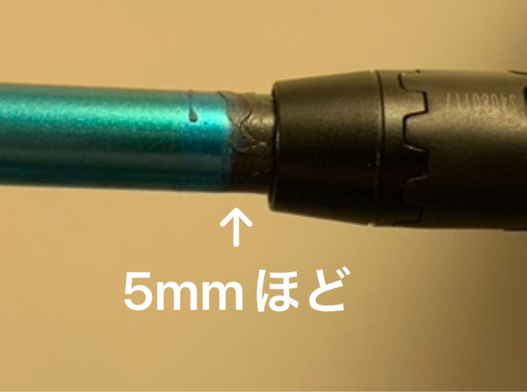 コブラ　ドライバー　ダークスピードMAX ツアーＡＤ　GP-5S(シャフト変更)