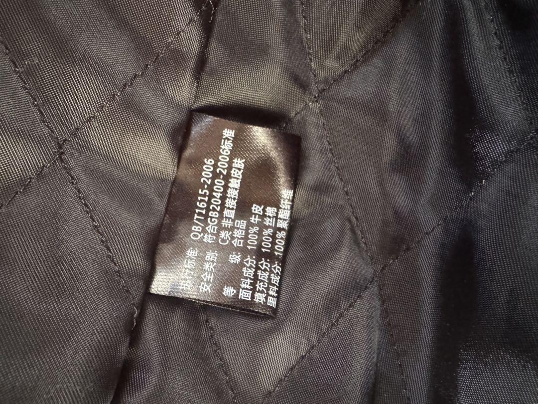 レザージャケット
