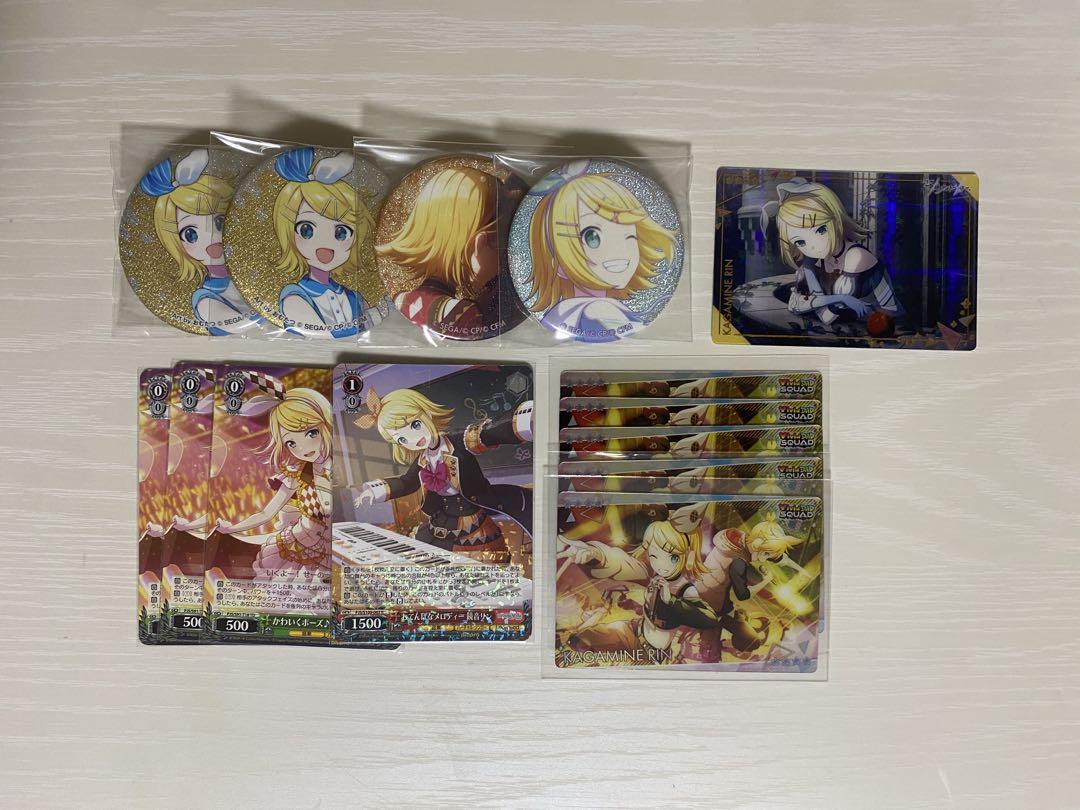 プロセカ 鏡音リン まとめ売り - メルカリ