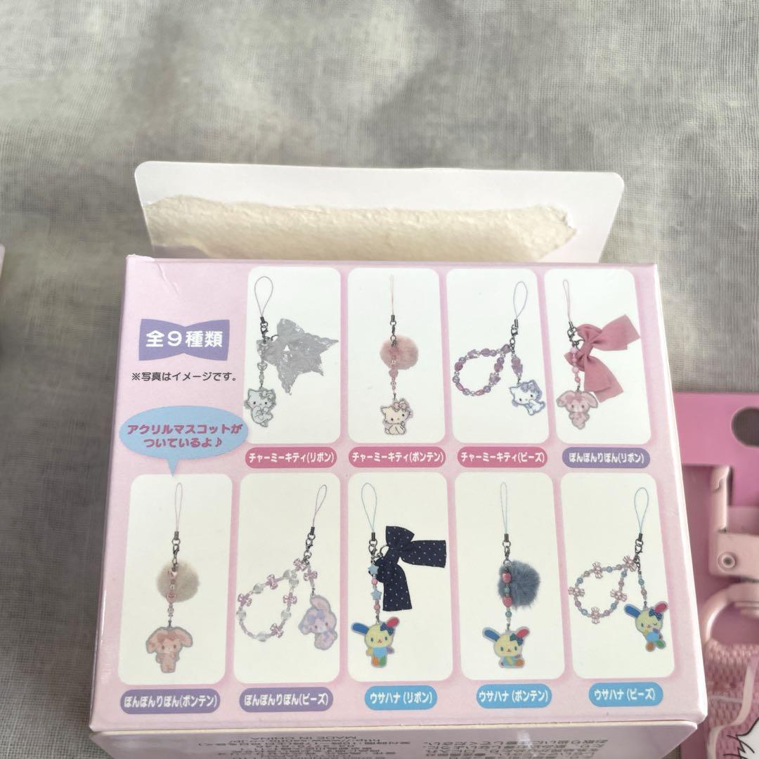 Charmmy Kitty ストラップセット チャーミーキティ セット ストラップ 刺繍キーホルダー - メルカリ