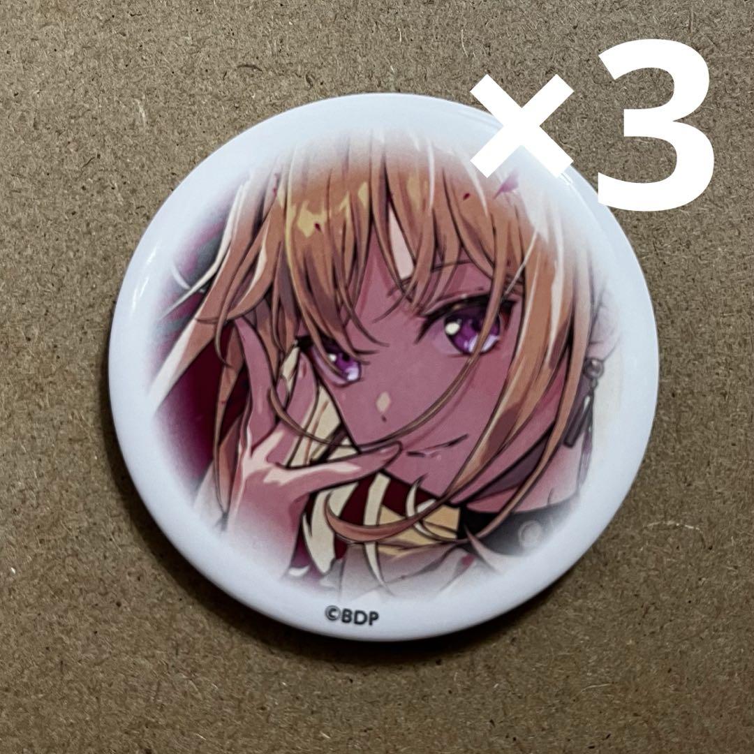 バンドリ　10th anniversary 缶バッジ　ドロリス　三角初華 バンドリ 10th anniversary 缶バッジ ドロリス 三角初華 - メルカリ