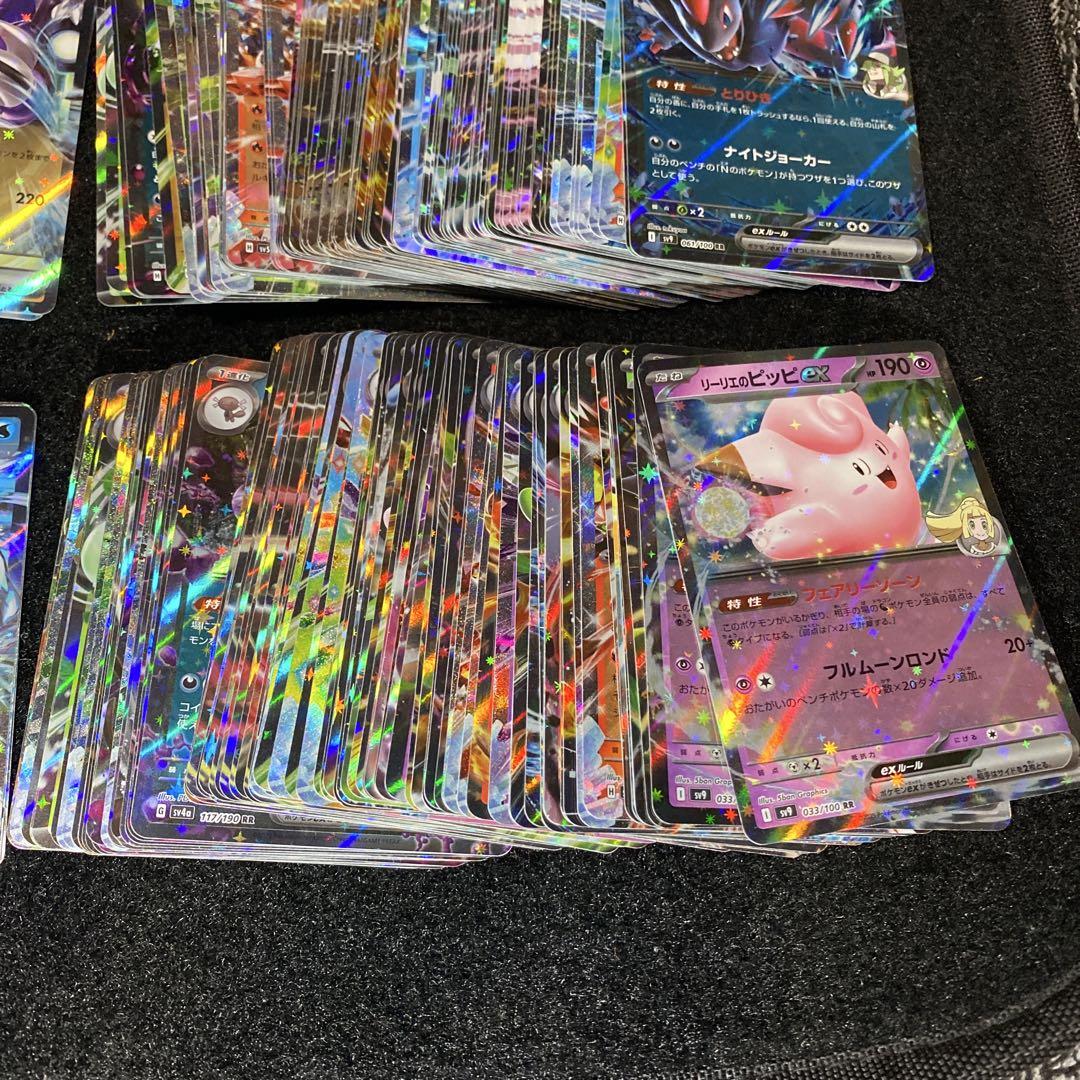 と*)様 ポケモンカードRR まとめ売り　約600枚