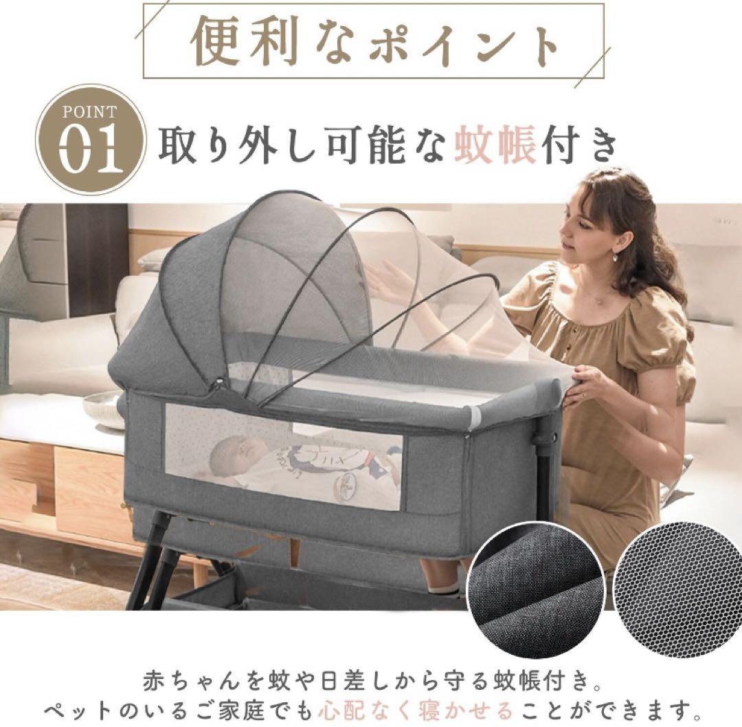 折りたたみ式ベビーベッド マットレス付き
