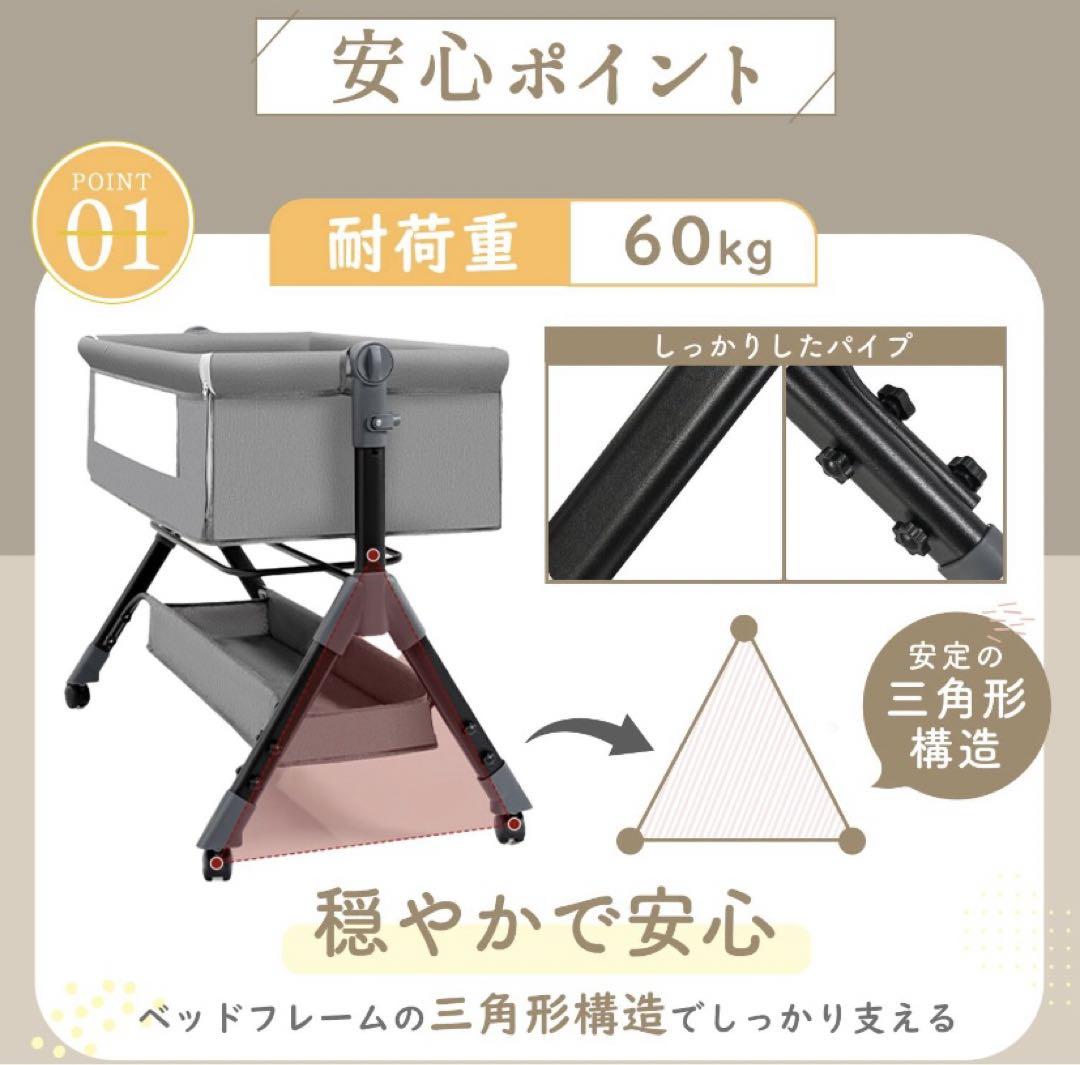 折りたたみ式ベビーベッド マットレス付き
