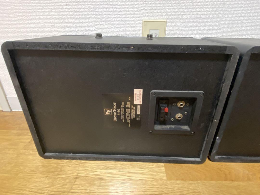 Electro-Voice（EV）Stage System 160 スピーカ