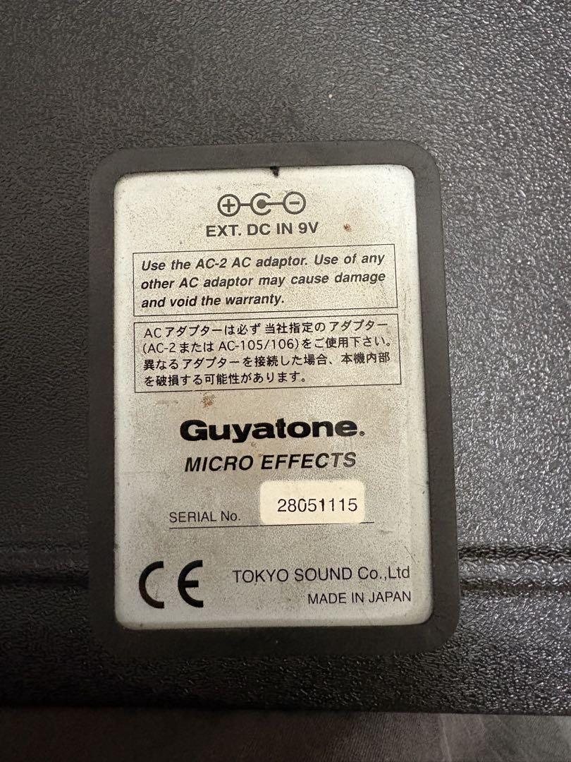 ギター Guyatone WR3 WAH ROCKER