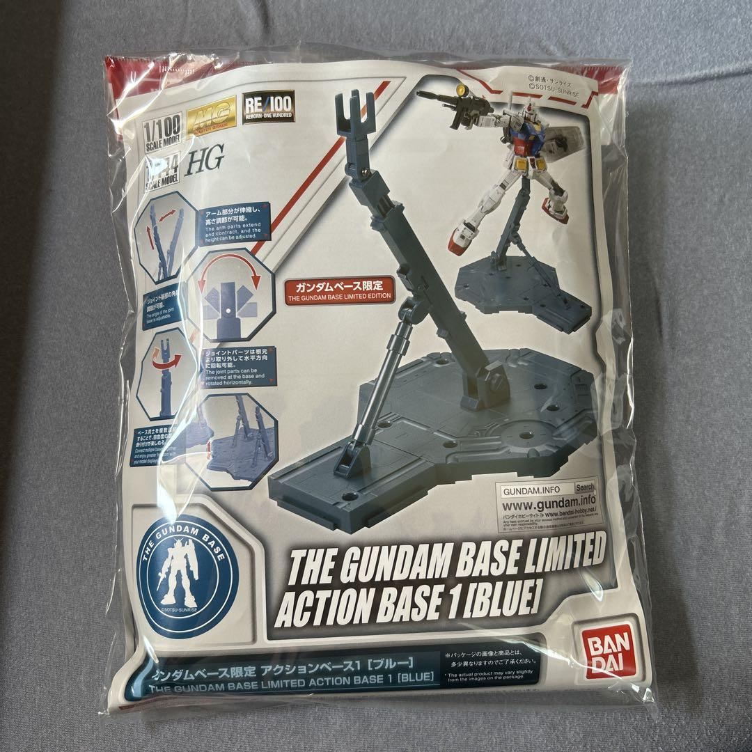 キャラクター MG RX-78-2 GUNDAM Ver.3.0 (CLEAR COLOR)