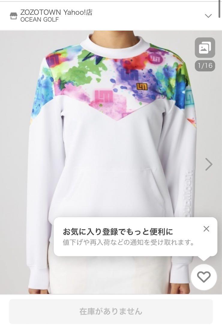 ゴルフウェア