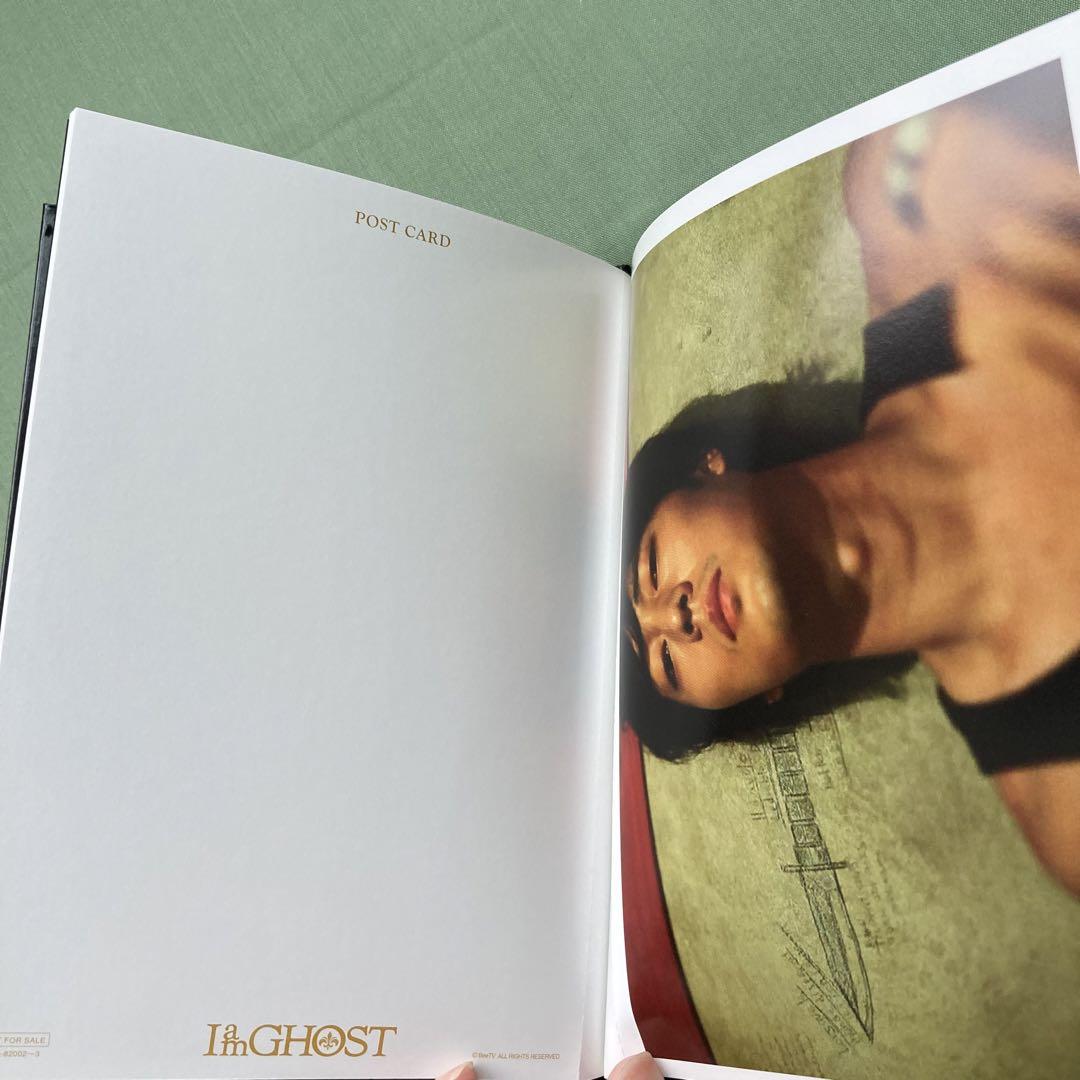 ソ・ジソブ/I am GHOST ディレクターズカット＜初回生産限定