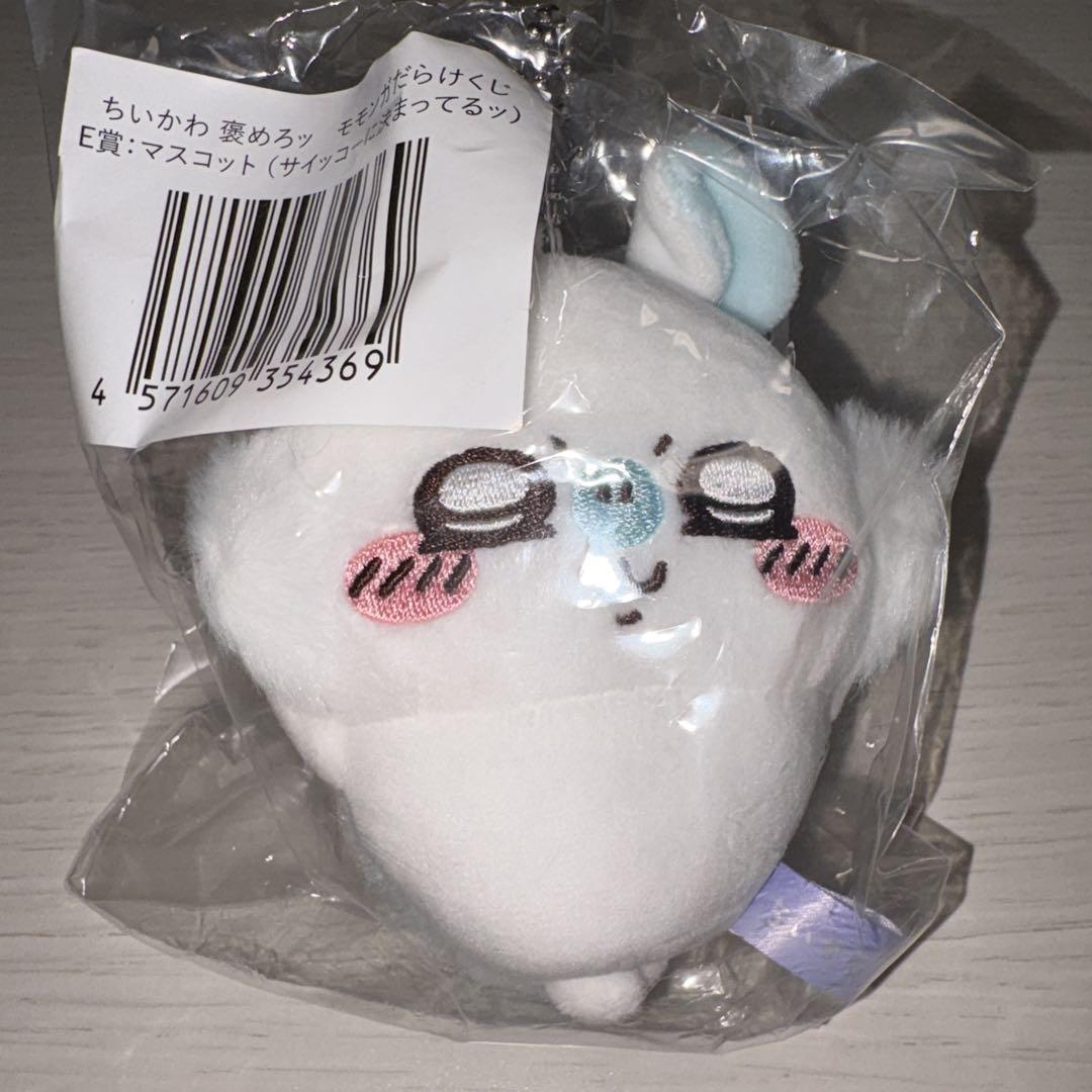 ちいかわ 褒めろッ モモンガだらけくじ A賞 ちいかわ 褒めろッ モモンガだらけくじ - ちいかわマーケット