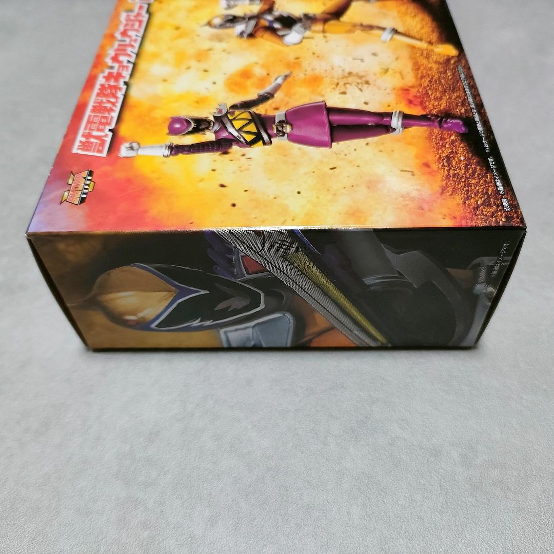 SHODO SUPER 獣電戦隊キョウリュウジャー2 プレミアムバンダイ限定