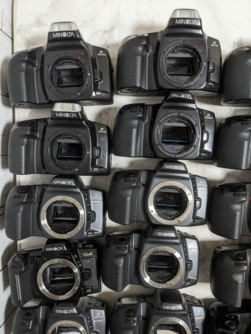 MINOLTA ミノルタ 一眼レフフィルムカメラ 40台 まとめ売り