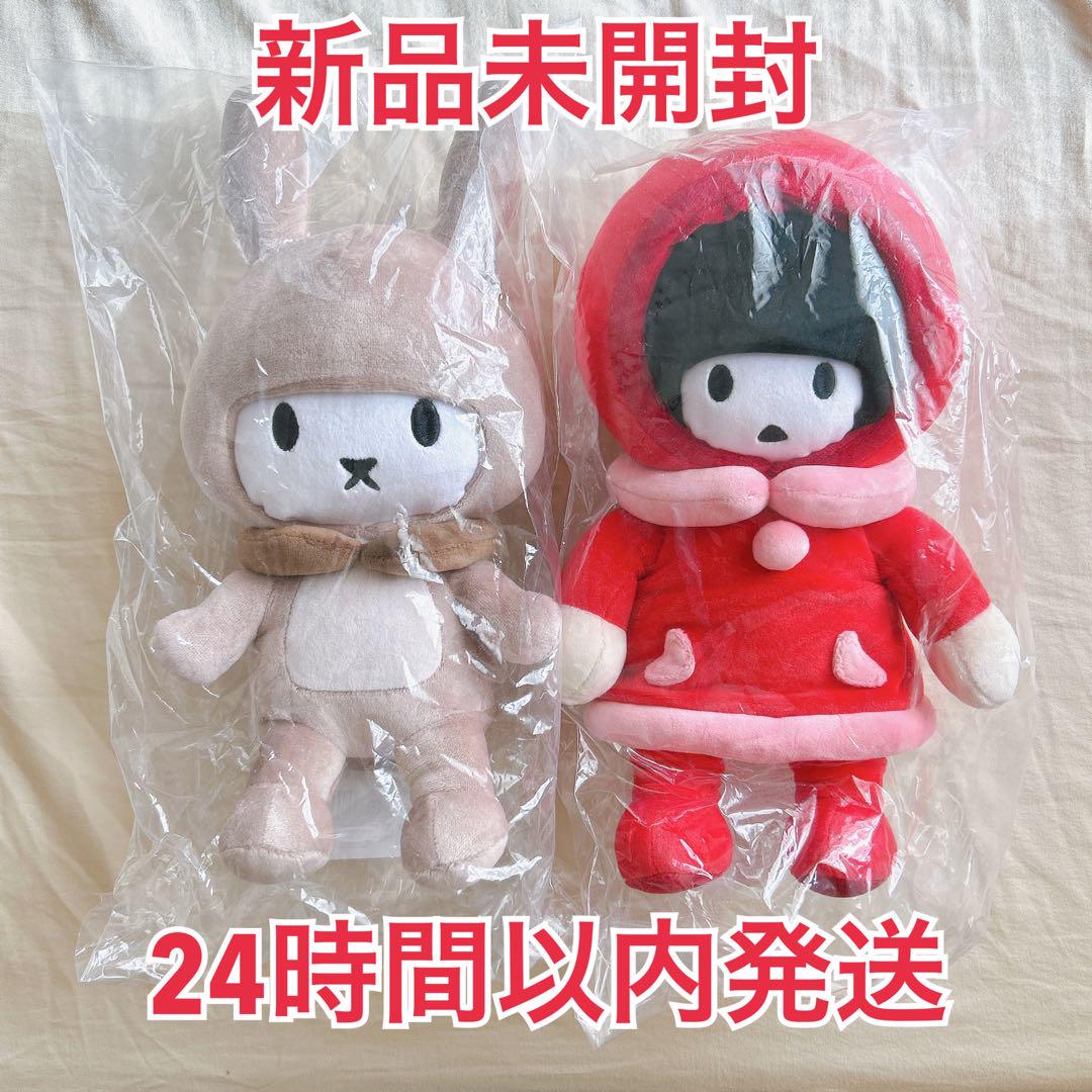 韓国ブランド通販サイト YUKI ユキンコ×ニールぬいぐるみ2点セット ミュージシャン
