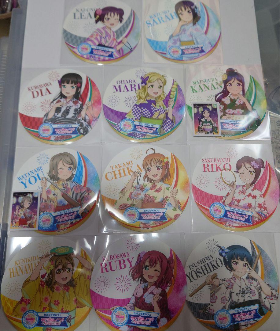 セガコラボカフェ　ラブライブ!サンシャイン!!　注文特典　浴衣編　Aqours