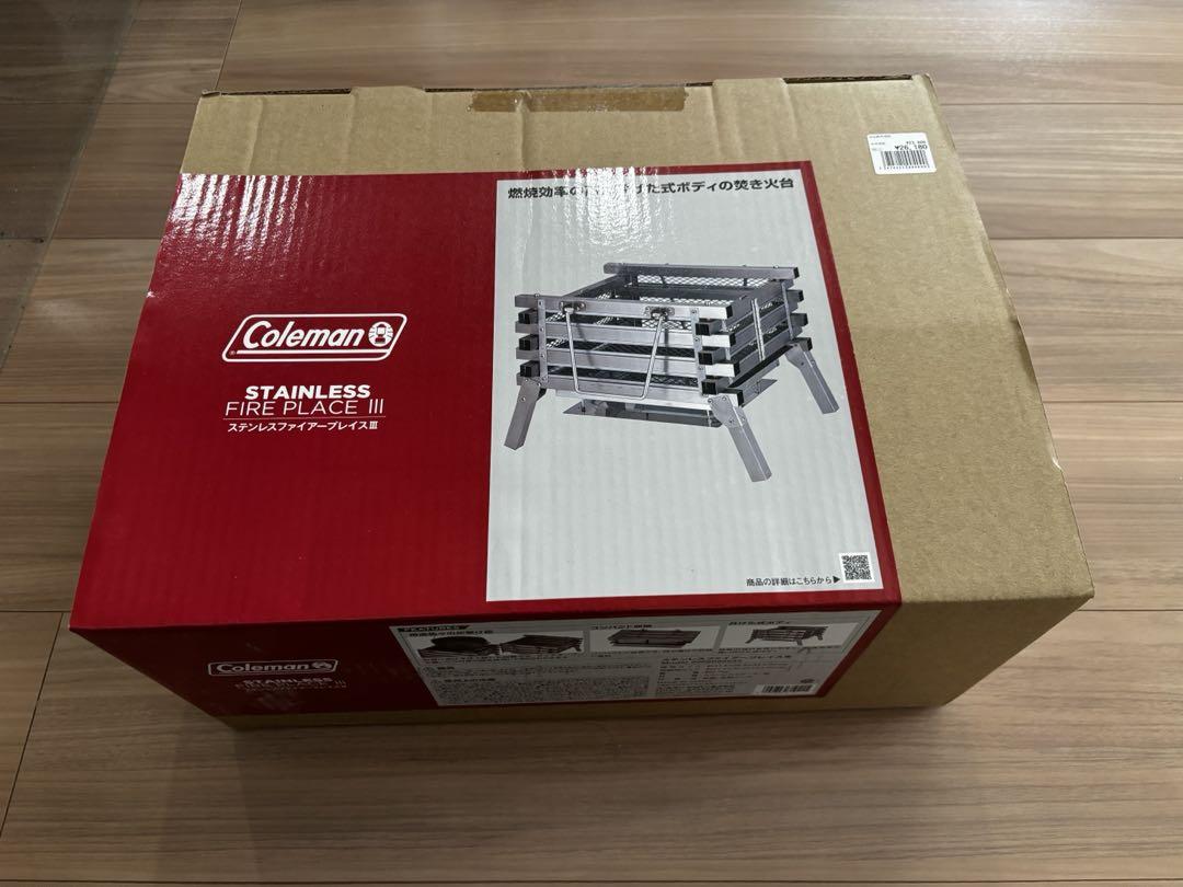 コールマン　キャンプ用品　焚き火台　ステンレス　アウトドア　新品　未使用