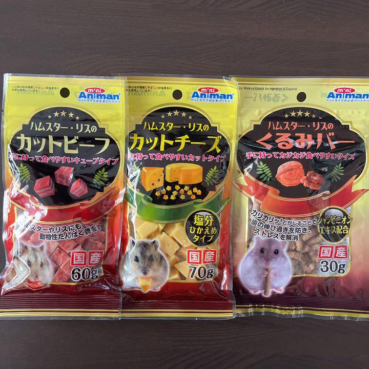 387円 定番の冬ギフト リス ハムのおいしいにぼし 35g 387円 定番の冬ギフト リス ハムのおいしいにぼし 35g
