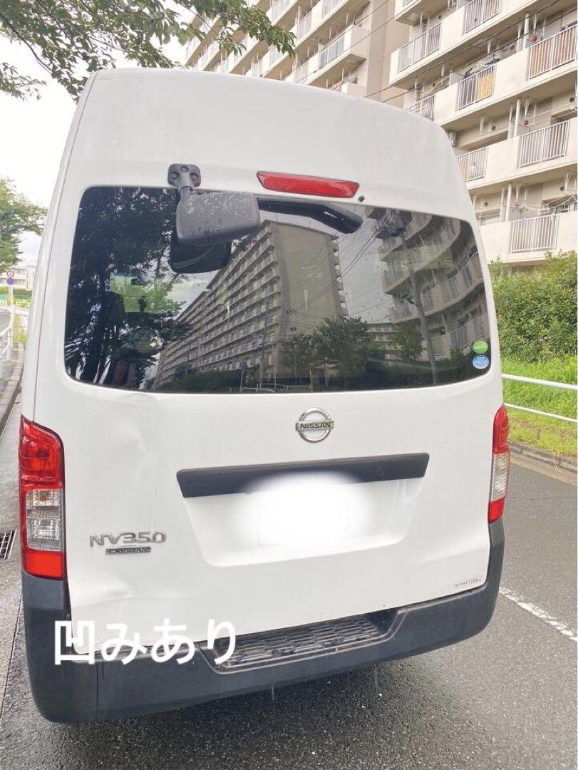 日産キャラバンNV350 画像4