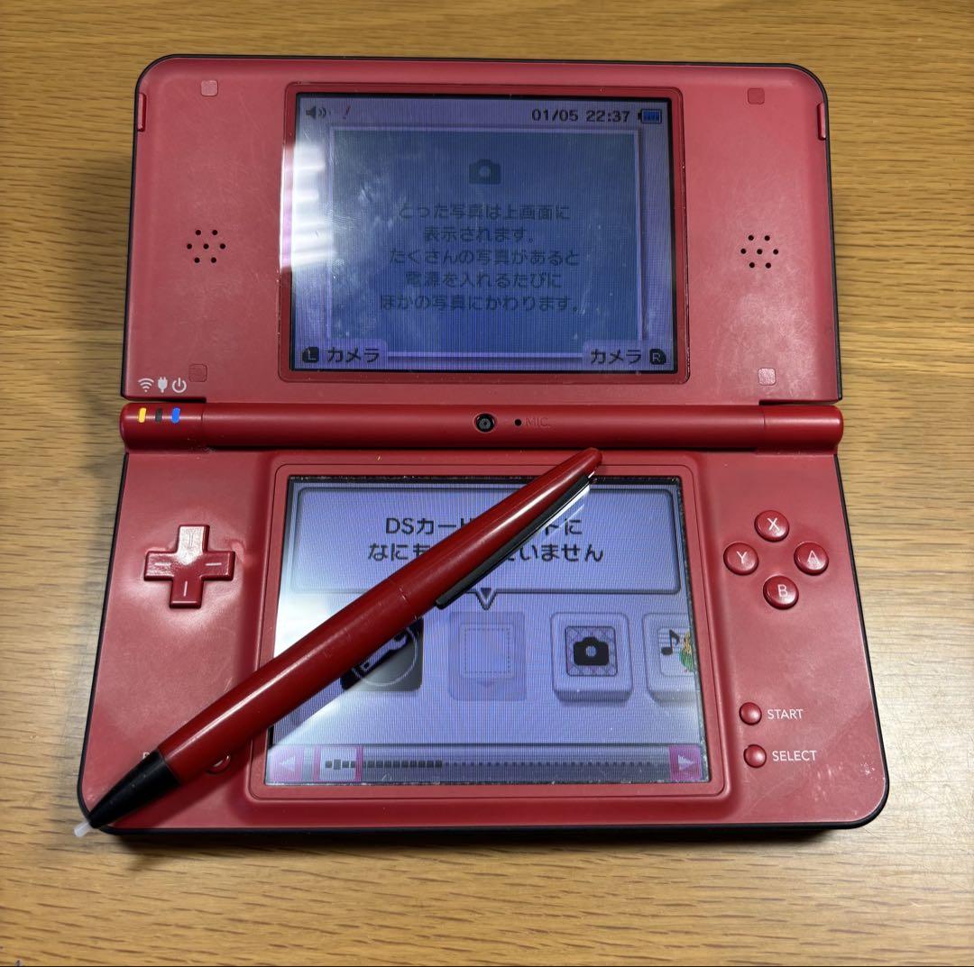 Nintendo NINTENDO DS ニンテンドーDSI LL スーパーマ…