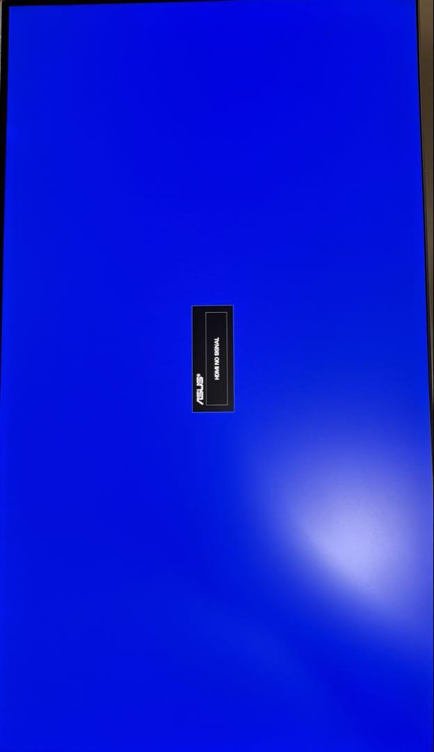 モニター Eyer Care VZ249HFA-G 24インチ スピーカー内蔵