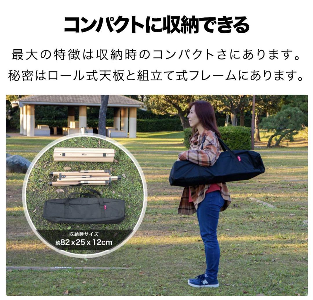 【FIELDOOR】ウッドロールテーブル120cm