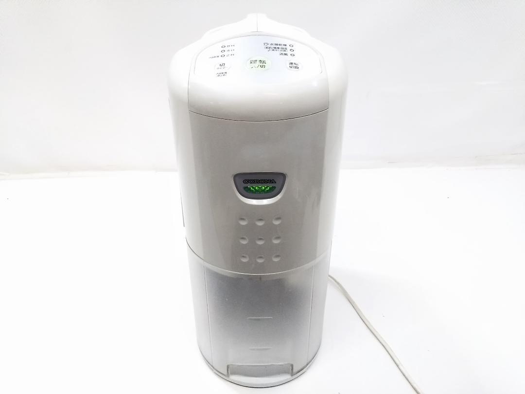 コロナ CD-P6312 除湿機 3.5L 7-14畳 衣類乾燥 ★