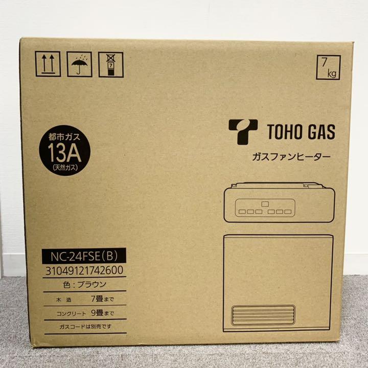 TA✨　東邦ガス　ガスファンヒーターNC-24FSE-W 楽天市場】【LINEお友達登録で300円OFFクーポン】☆ 東邦ガス