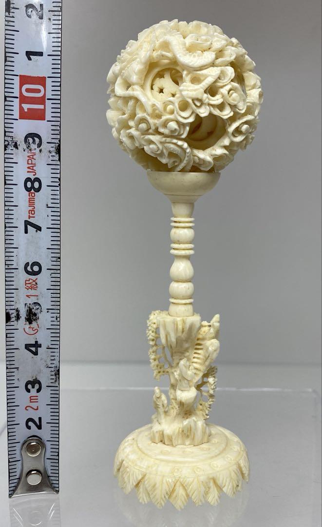 極上天球　高さ12㎝/37g 東Y6-1212ア㉛タトチ