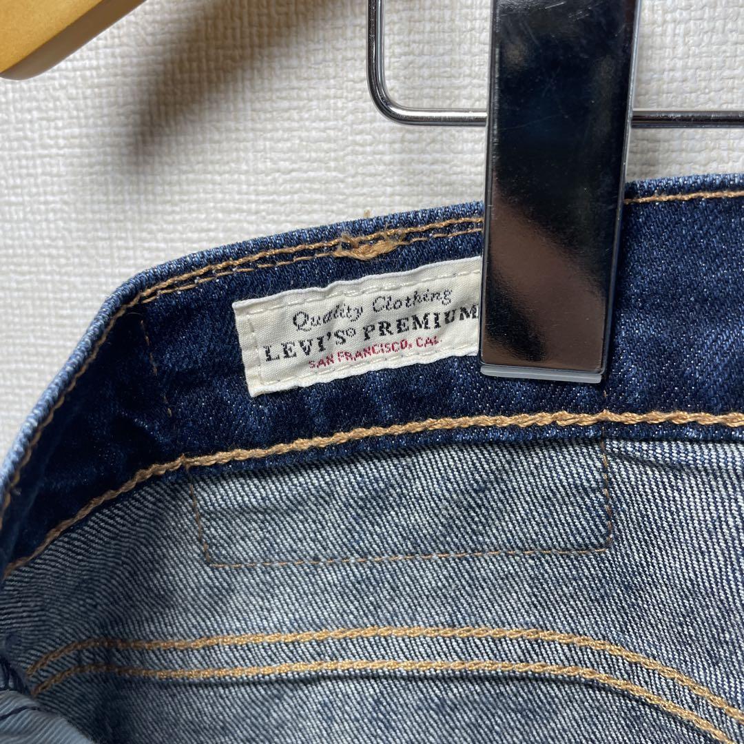 Levi's 569 ストレート デニムパンツ　W32 L32 ビッグE 濃紺
