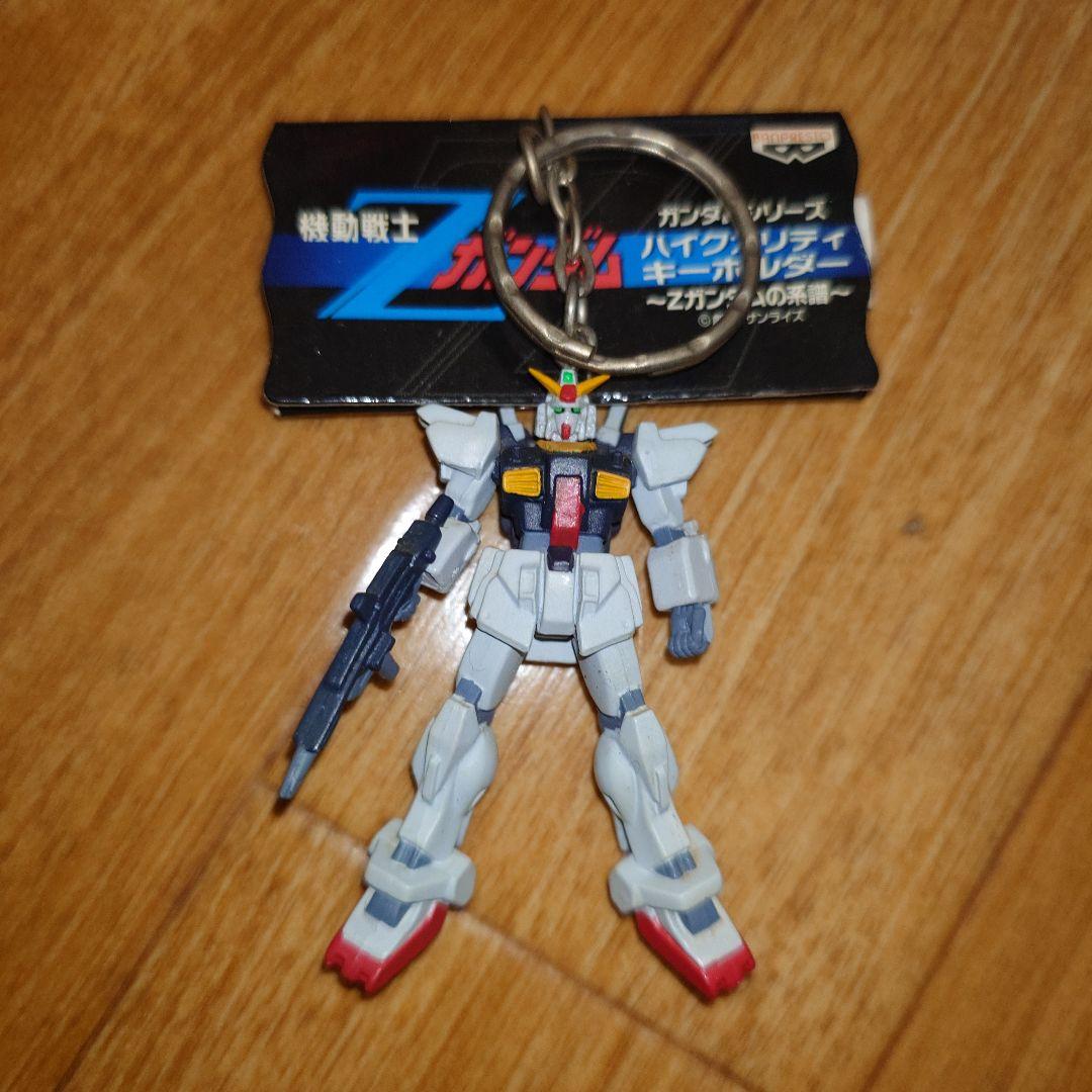 ガンダム ハイクオリティキーホルダー セット - メルカリ