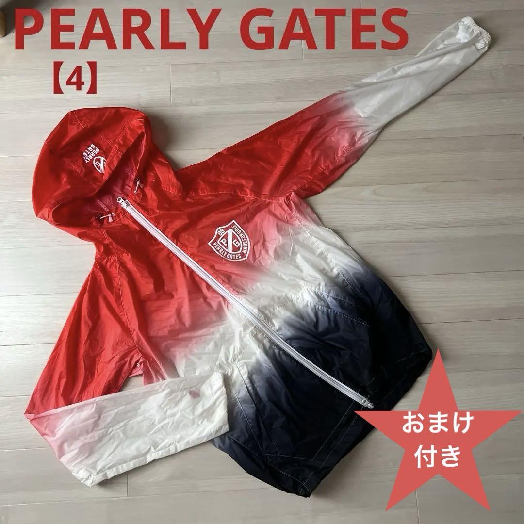 【超美品】PEARLYGATES おまけ付き　ブルゾン　薄手 ユニセックス