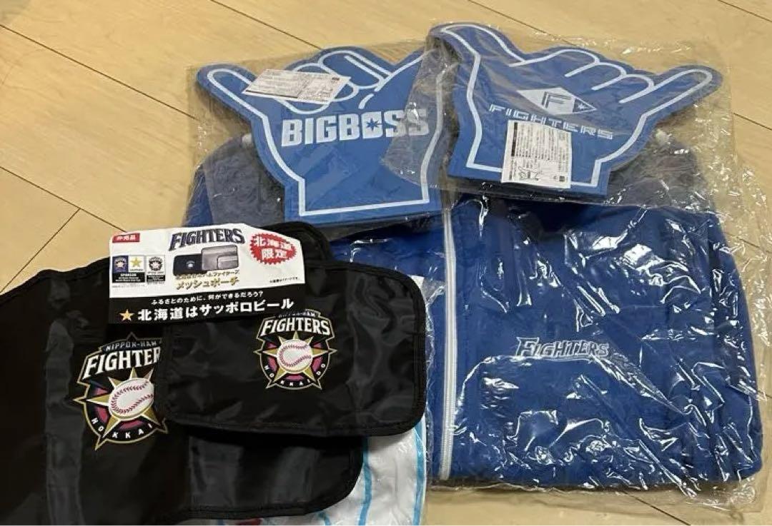 Fighters 応援グッズセット ユニフォーム