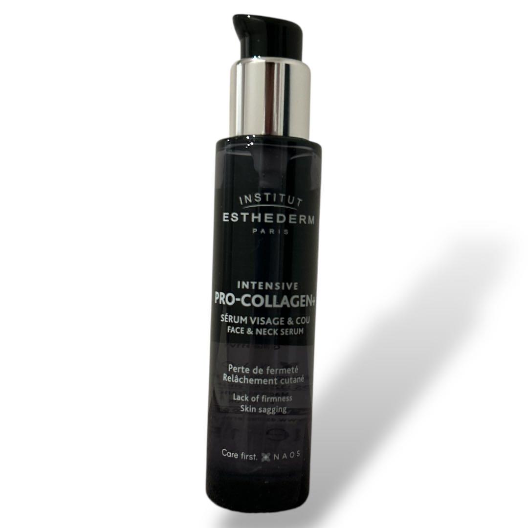 エステダム　インテンシブPRO＋セロム美容液　30ml