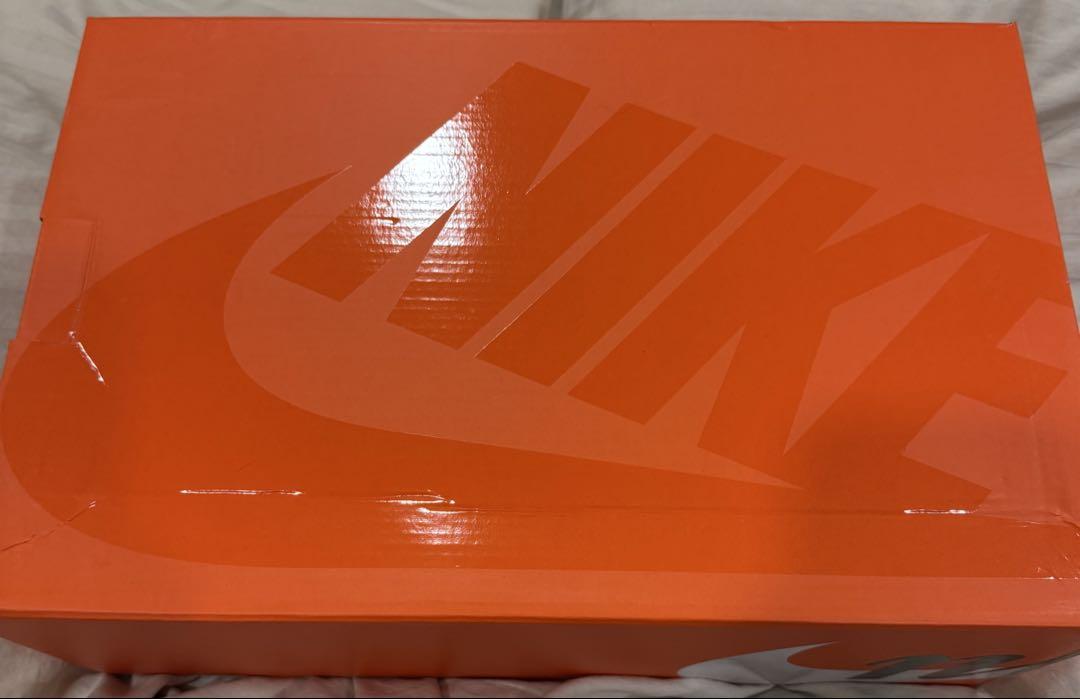 Gum