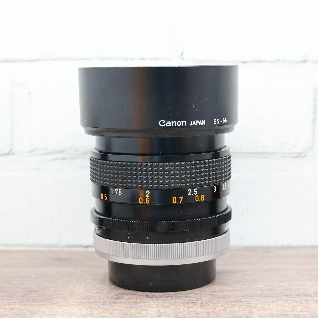 CANON