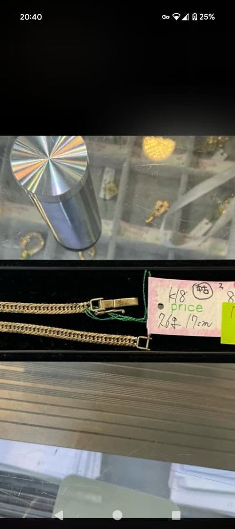 K18ゴールド 喜平ブレスレット 8面