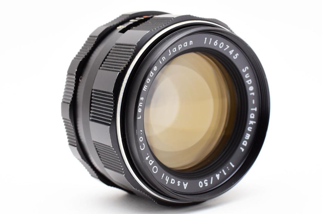 Pentax Super Takumar 50mm f/1.4 8枚玉 8021