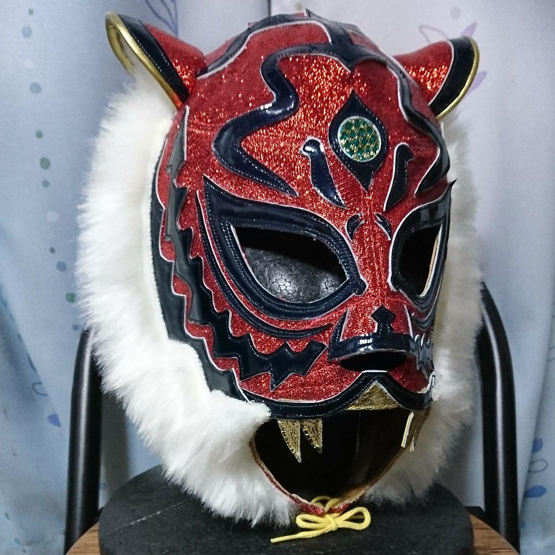 2代目タイガーマスク メタルジャージゲジゲジプライベートタイプ