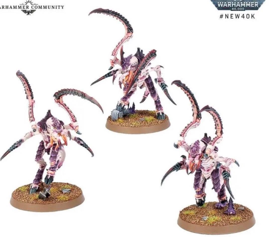 Warhammer ウォーハンマー フォンライアンズリーパー,リヴァイアサン