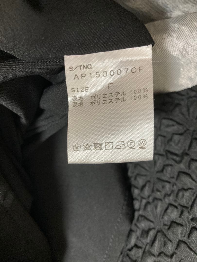 フクレジャガードティアードワンピース 骨格ナチュラル向け