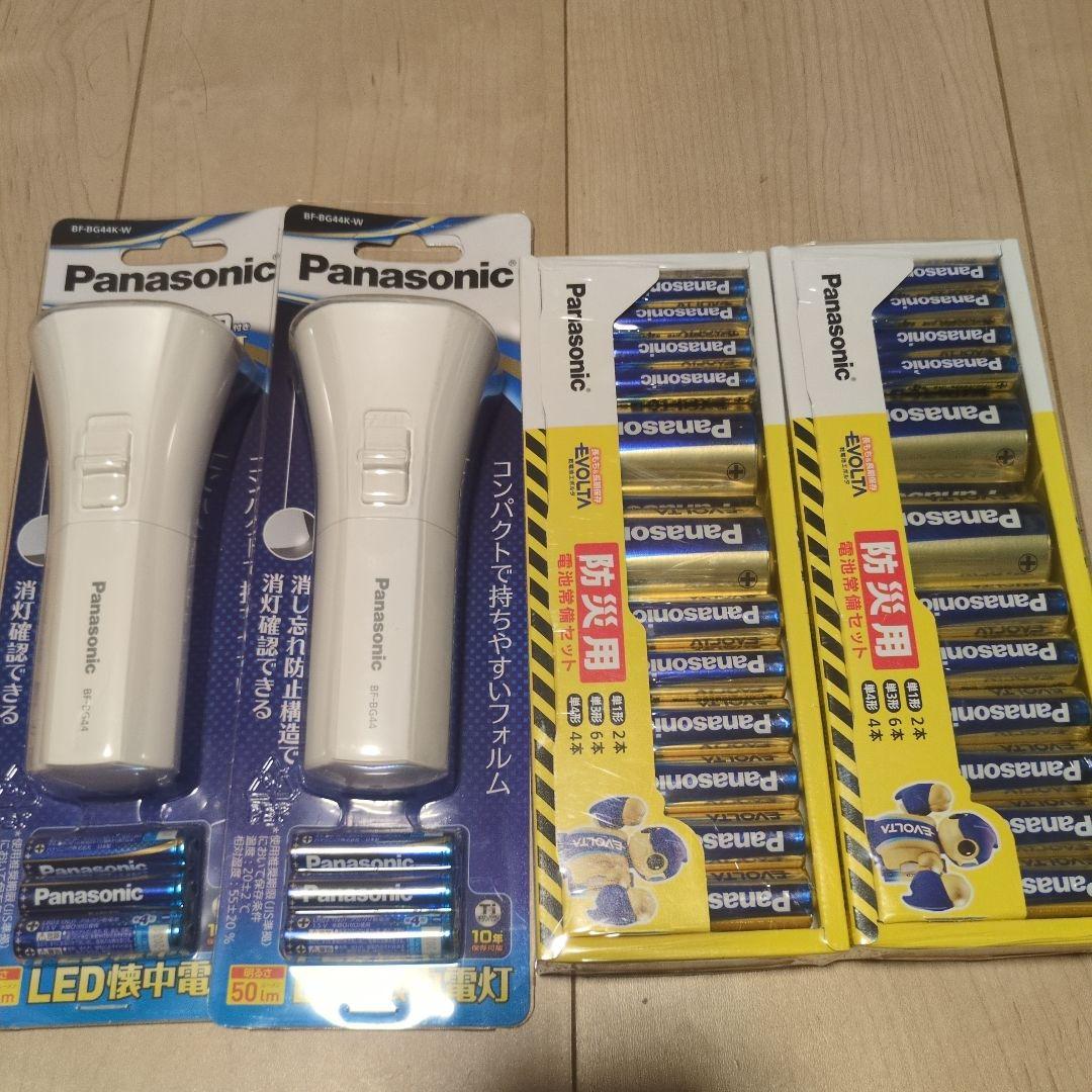 Panasonic LED懐中電灯と単三電池セット