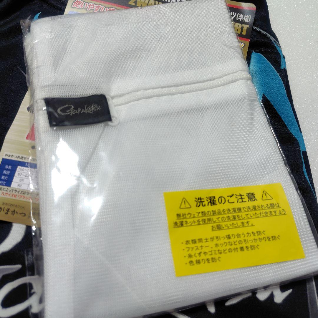 がまかつ　GM3735 2WAYプリントジップシャツ　半袖　未使用品　黒/青