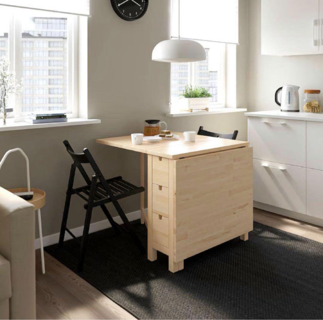美品 ✨送料込 IKEA イケア NORDEN ノールデン ゲートレックテーブル
