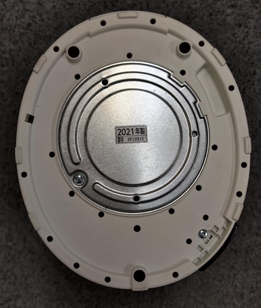 象印　スチーム加湿器　EE-DC50