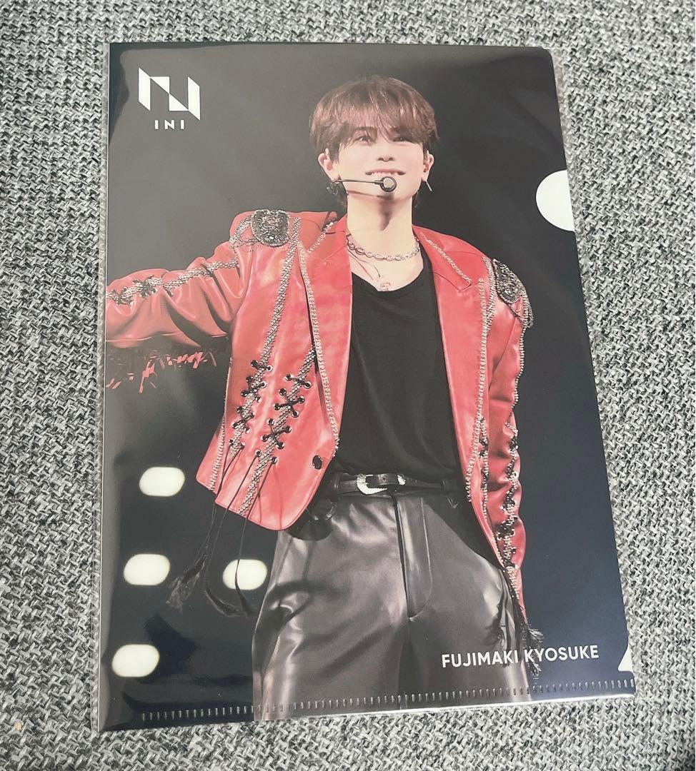 INI 藤牧京介　クリアファイル
