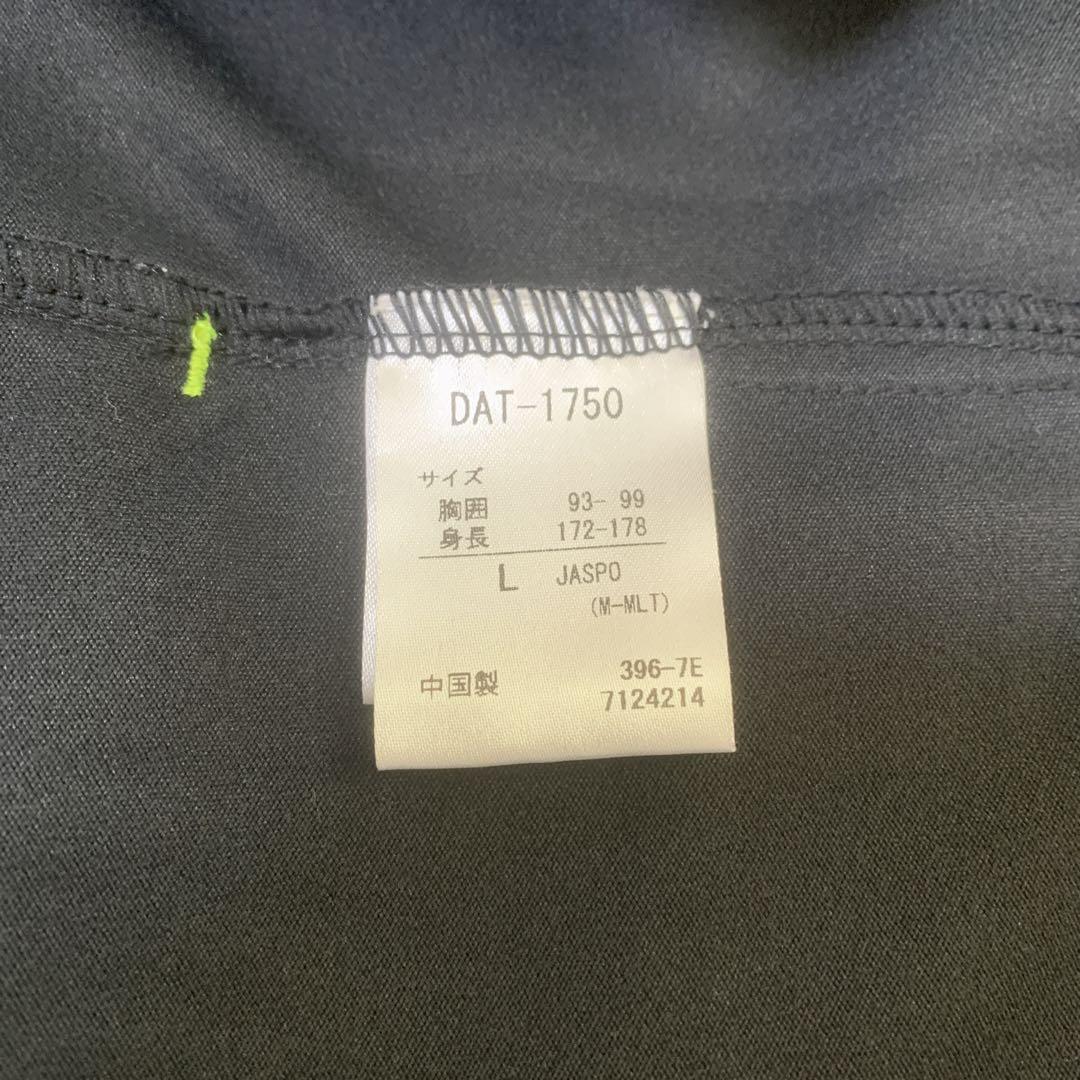 デサント DESCENTE トレーニングウェア上下セット ブラック イエロー